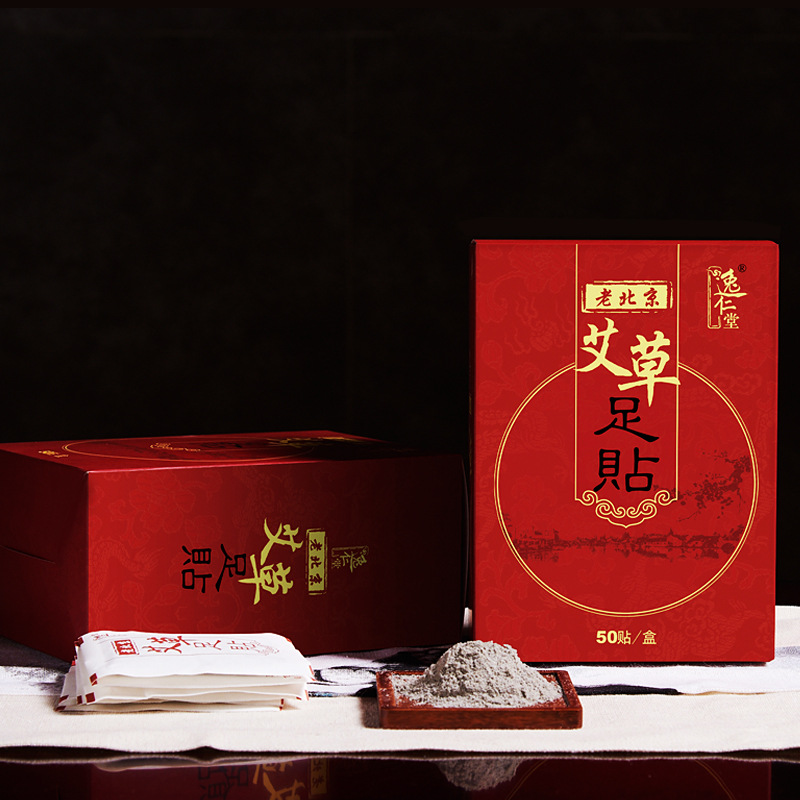 正定賽爾康生物科技有限公司