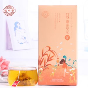 保申堂紅豆薏米茶貼牌OEM/ODM