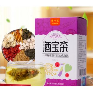 保申堂酒寶茶OEM/ODM代加工