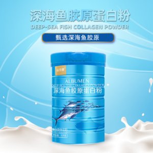 益存康深海魚膠原蛋白粉代加工貼牌OEM/ODM