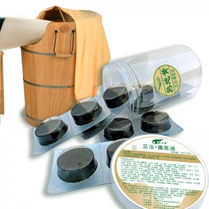 男士足浴液OEM/ODM定制代加工