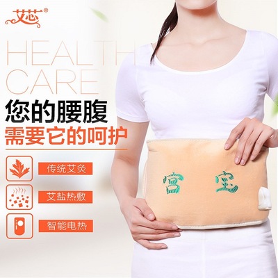 熱敷包OEM代加工