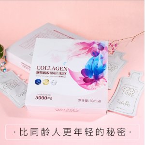 煙酰胺膠原蛋白飲OEM/ODM