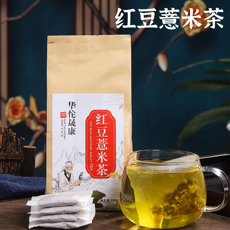 亳州市艾萊生物科技有限公司