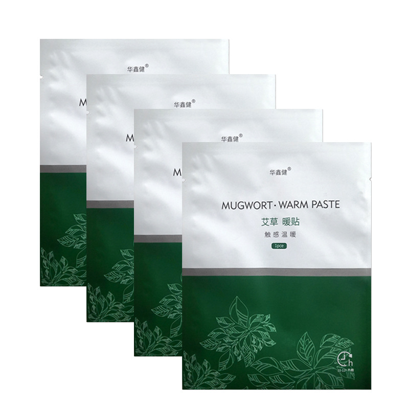 石家莊萬健生物科技有限公司