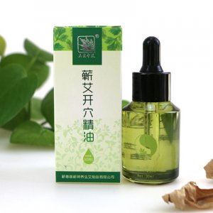 艾葉艾草精油可OEM/ODM代工