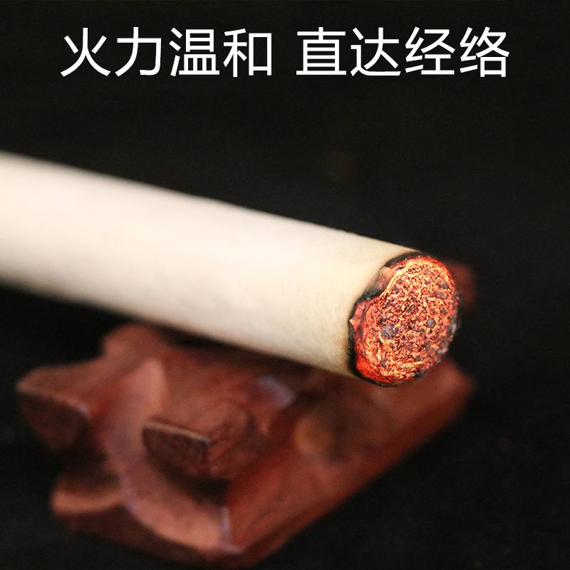 澤艾堂3cm艾條OEM/ODM代加工