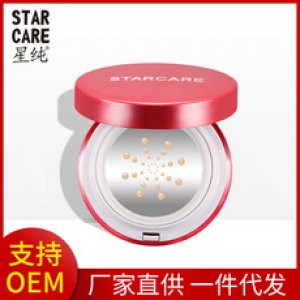 廣州新柏蘭生物制品有限公司