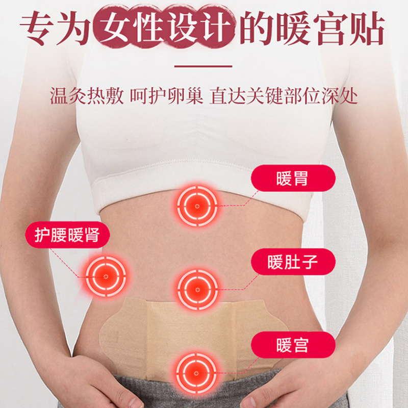 南陽正宛艾生物科技有限公司