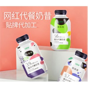 瓶裝代餐粉OEM/ODM定制代加工