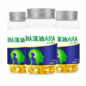 DHA藻油凝膠糖果代加工OEM代加工