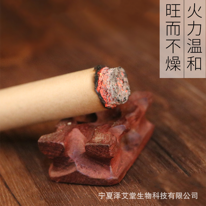 寧夏澤艾堂生物科技有限公司