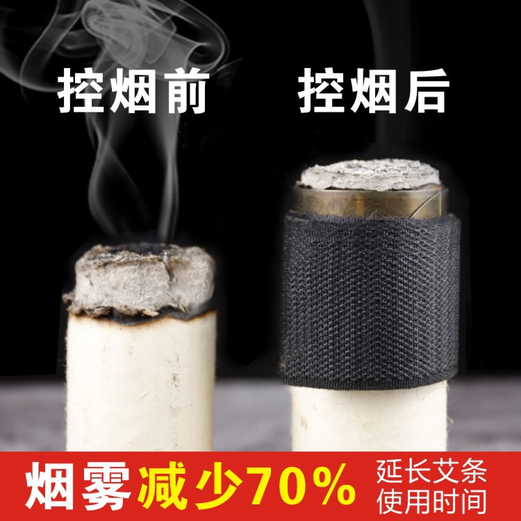 手持控?zé)熑ε艧熛麩熎髻N牌定制代加工