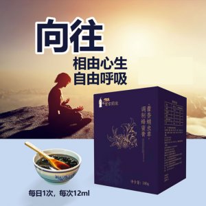 江西葛玄藥業有限公司