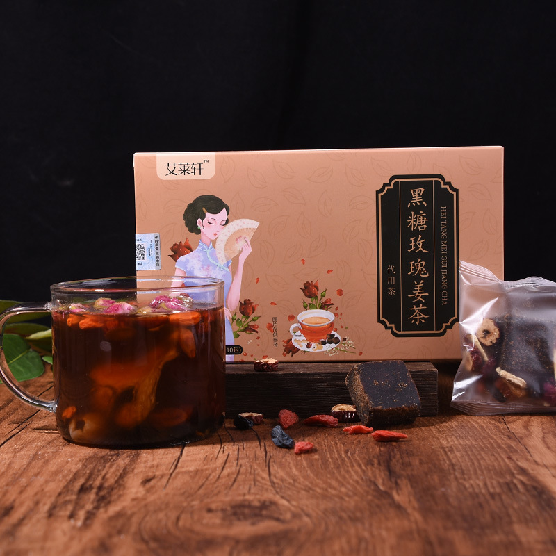 黑糖玫瑰桂圓姜茶OEM/ODM定制代加工