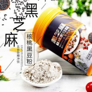 九悅堂（廈門）生物科技有限公司