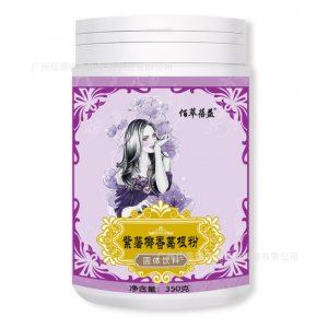 廣州佳蓓健生物醫藥科技有限公司