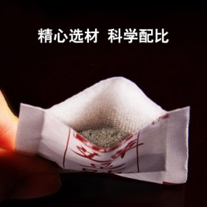 足貼貼牌定制代加工