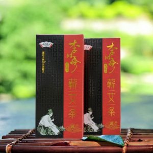 臻品陳蘄艾柱OEM/ODM代加工