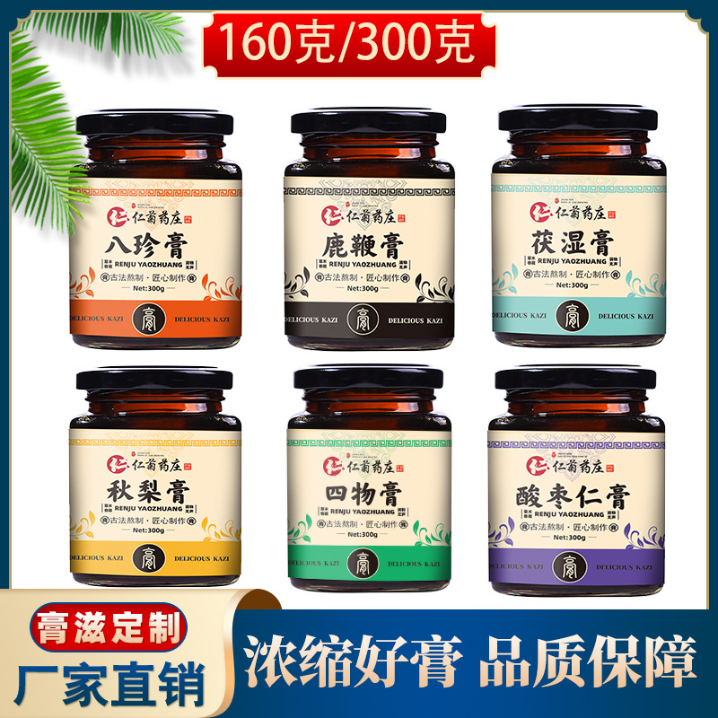 亳州市南州商貿有限公司