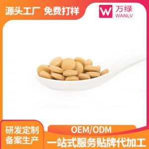 果蔬酵素粉加工可OEM/ODM代工