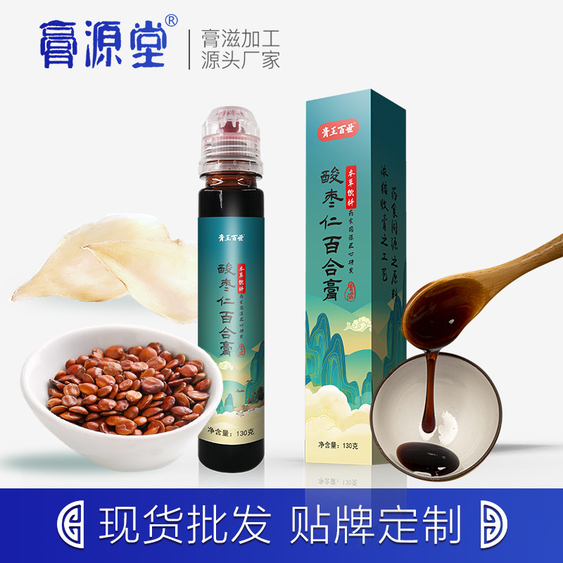 武漢大洋盛世制藥有限責任公司