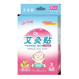 貝優(yōu)美感冒貼OEM/ODM定制代加工