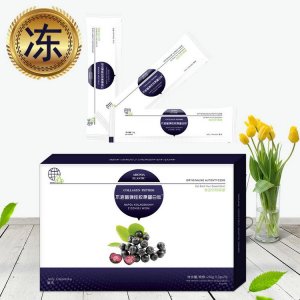 野櫻莓膠原蛋白飲品OEM/ODM定制代加工