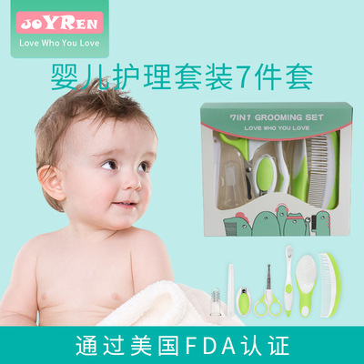 深圳卓潤母嬰用品有限公司