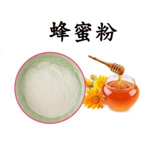 蜂蜜粉OEM代加工
