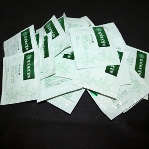 熱敷蒸汽護眼罩OEM/ODM定制代加工