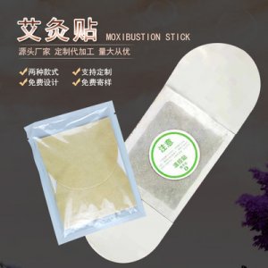 河北爾優生物科技有限公司