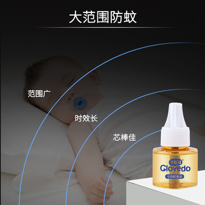 福建潔氏日化有限公司