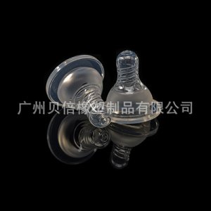 嬰兒磨砂喂養奶嘴OEM代加工