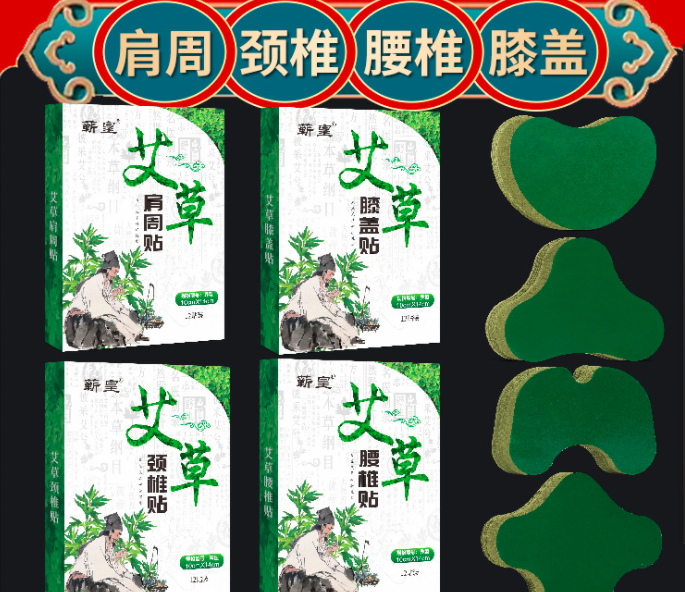 南陽鳳知凰生物科技開發有限公司