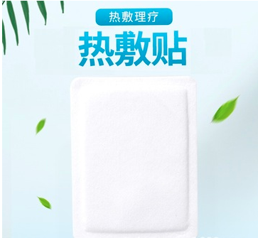 醫用熱敷貼可OEM/ODM代工