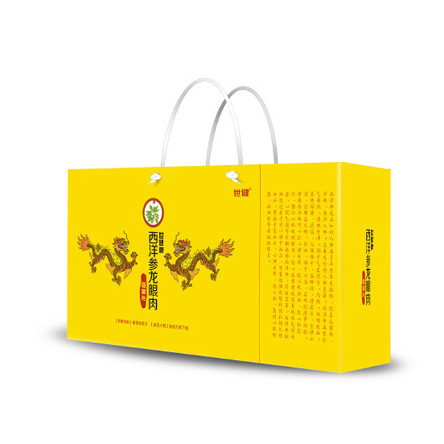 龍眼肉咀嚼片OEM/ODM定制代加工