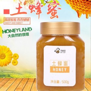 長葛市瑞建蜂業有限公司