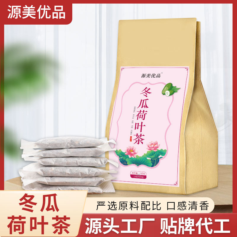 安徽源美大健康產(chǎn)業(yè)有限公司