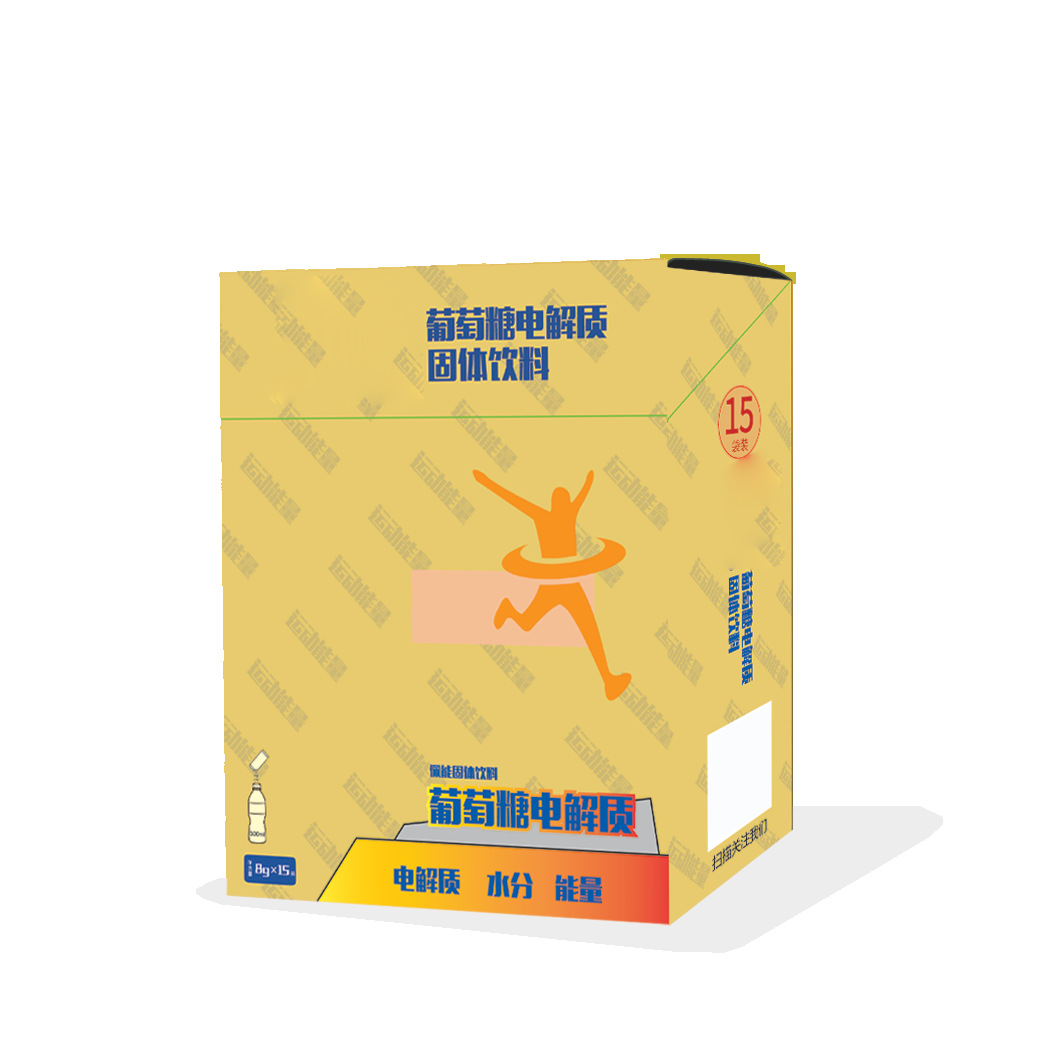 拜爾普蘭（廈門）生物藥業(yè)有限公司