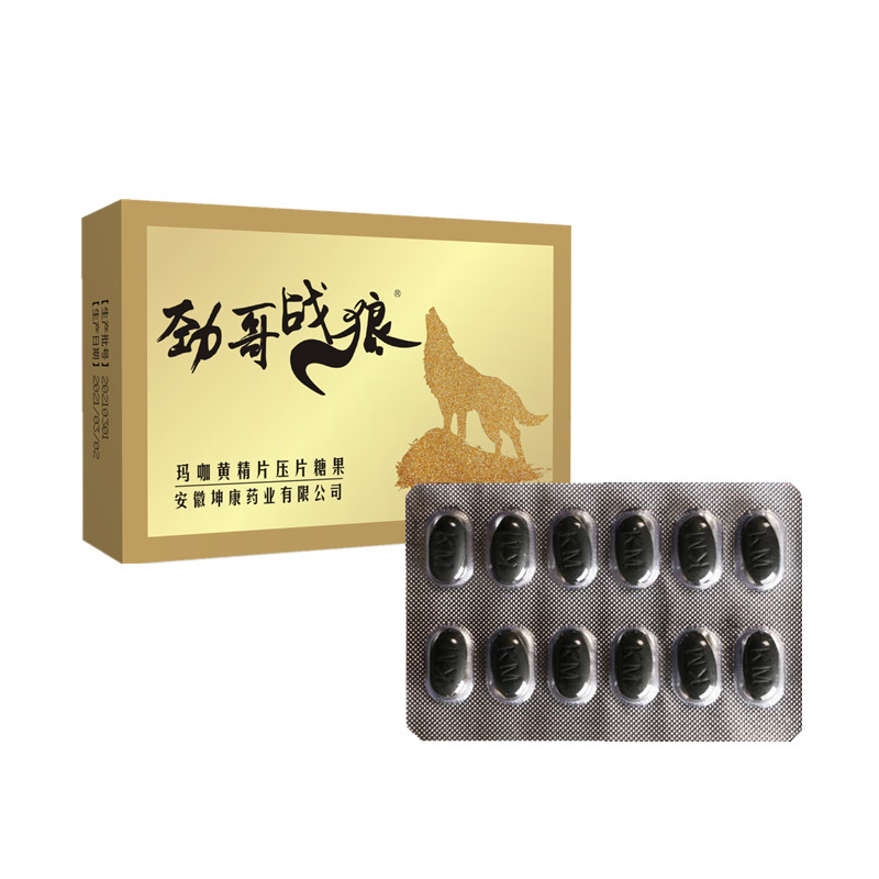 勁哥戰(zhàn)狼黃精牡蠣片OEM/ODM代加工