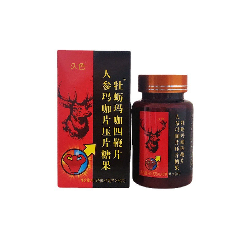 牡蠣瑪咖四鞭片OEM/ODM定制代加工