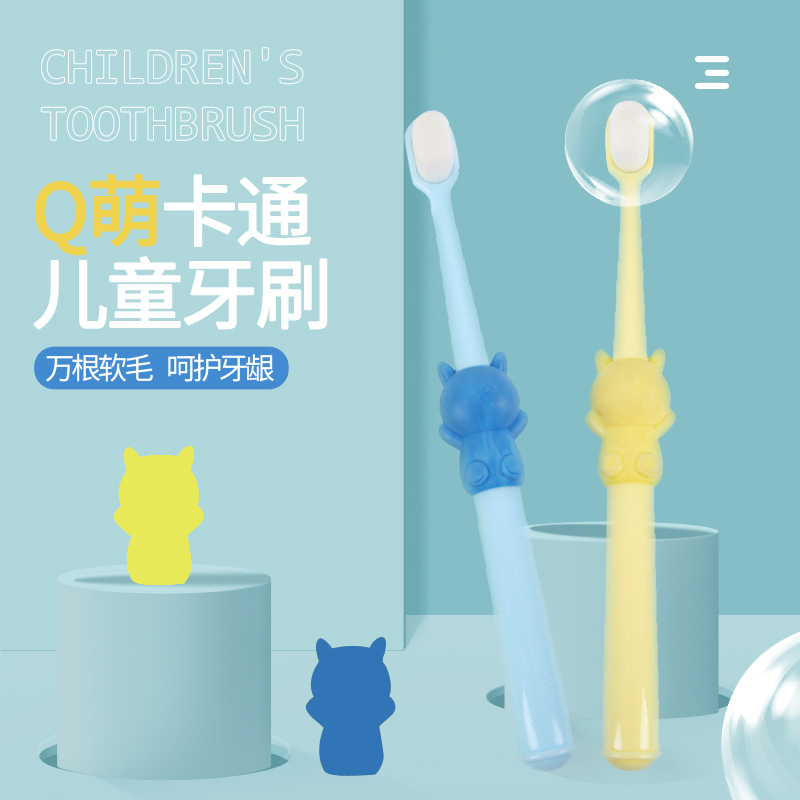 揚(yáng)州潔優(yōu)日化有限公司