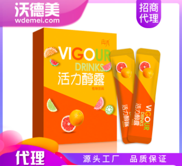 活力醇露OEM/ODM定制代加工