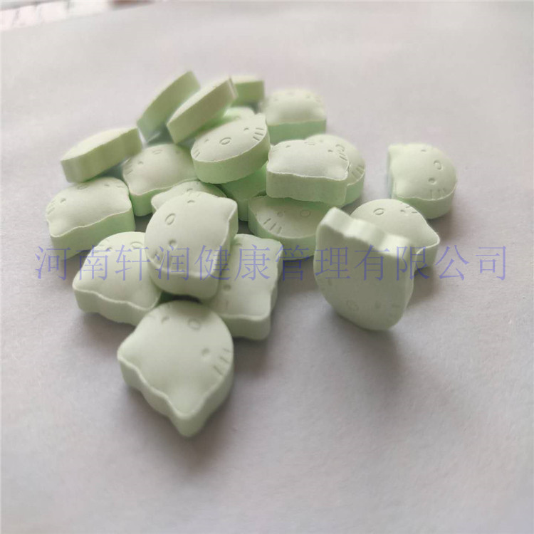 山楂雞內金佛手丁香咀嚼軟膠囊OEM代加工