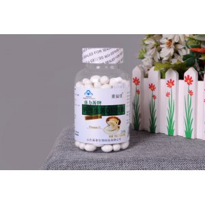 鈣維生素D軟膠囊貼牌OEM/ODM