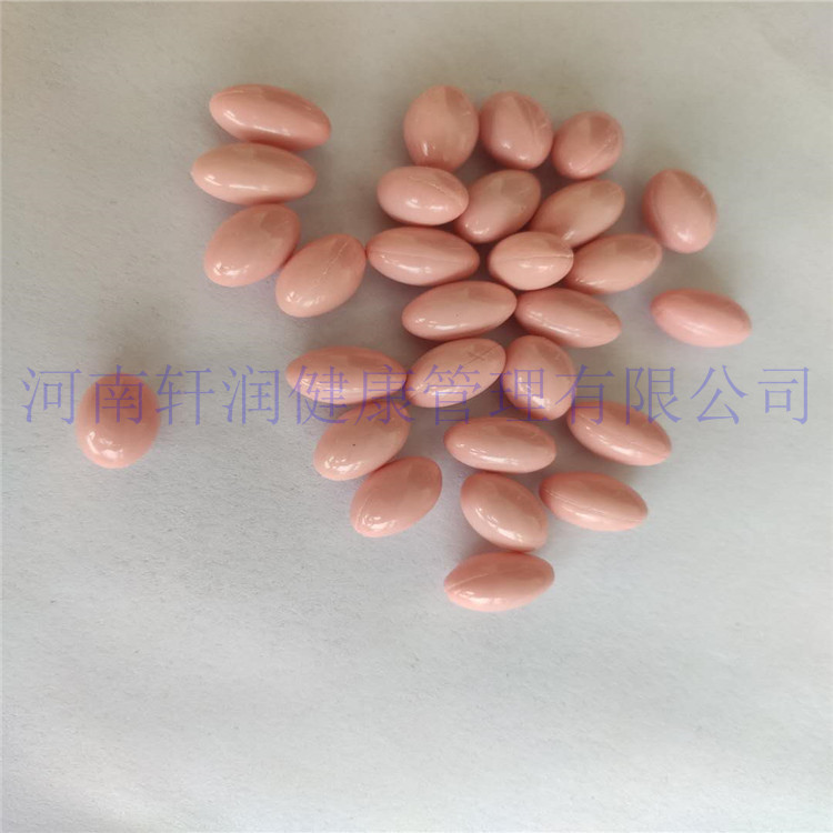 綠茶堿荷葉左旋肉堿咀嚼軟膠貼牌定制代加工