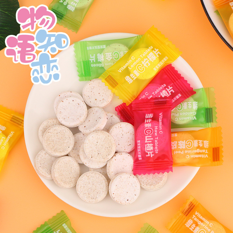 揭陽市拉比特食品有限公司