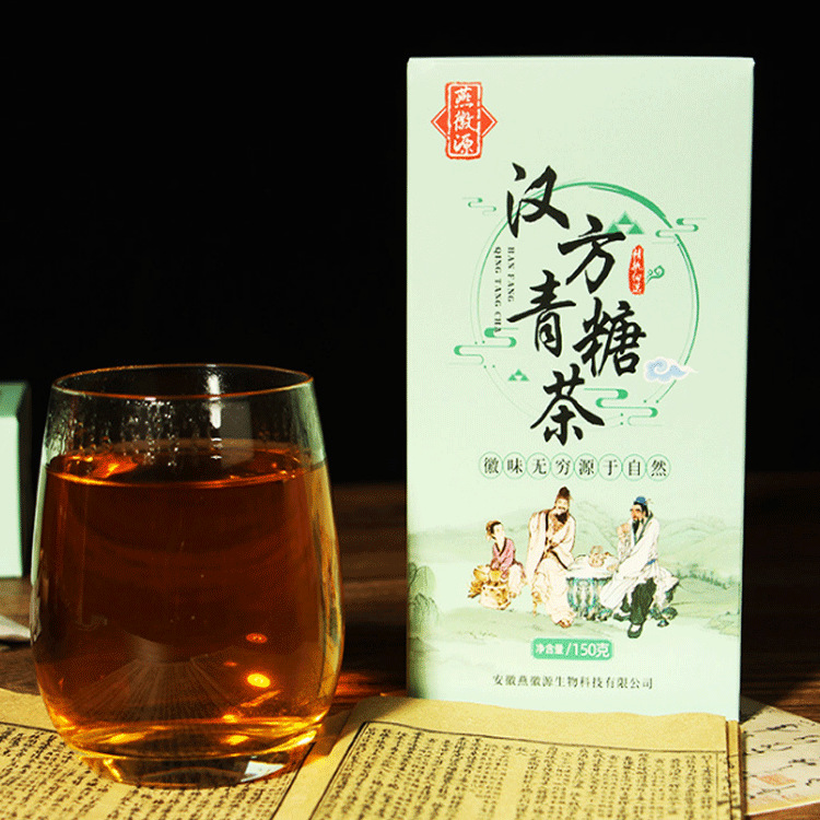 袋泡茶青錢柳葉貼牌定制代加工
