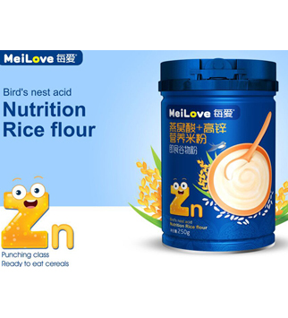 江西天方實業有限公司